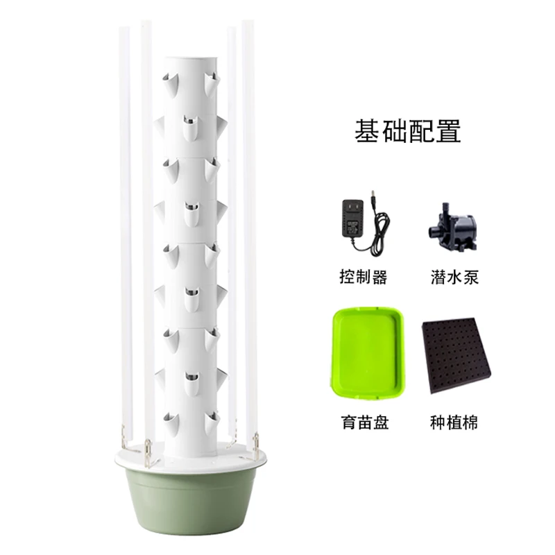 Vertikaler Hydroponik-Turm für – Hydroponic Tower Bewertung und Preis