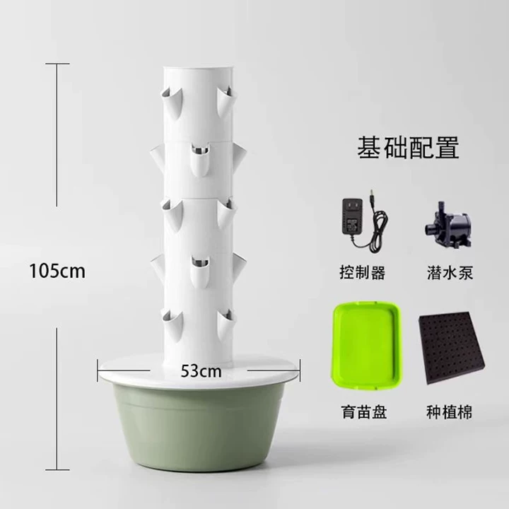 1 Stück 5 7 9 Etagen, 20 28 36 – Hydroponic Tower Bewertung und Preis